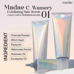 สครับหนังศรีษะ